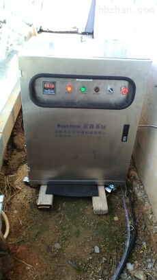 室内人工造雾机