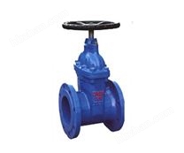 Z45暗桿彈性座封閘閥