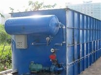 組合氣浮設(shè)備