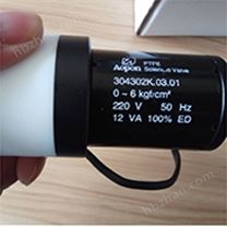 00136350寶德電磁閥