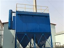 小型鍋爐除塵器