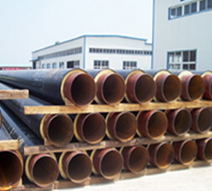 东营市公共资源交易网