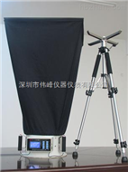 FL-A1型風量儀/風量罩價格/風量罩銷售/風量罩FL-A1