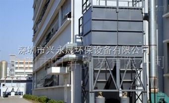 RS045移动式脉冲除尘器