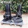WQ45-18-5.5污泥池潛水混合液回流泵 無堵塞污水排污泵