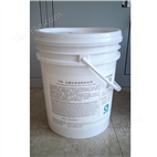 反滲透膜阻垢劑