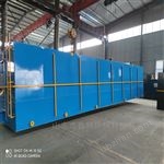 醫(yī)院一體化污水處理設備