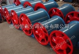 供應(yīng)德州創(chuàng)惠牌HTF系列消防高溫排煙風(fēng)機