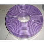 6XV1830-OEH10批發(fā)紫色2芯總線電纜