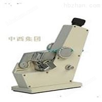 阿贝折射仪（单目）