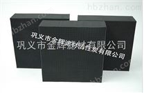 遼寧蜂窩活性炭-鞏義市金輝濾材有限公司j1