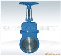 煤氣閥 刀型煤氣專用閘閥 手動煤氣閘閥