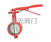 D81X-16Q溝槽手柄蝶閥