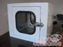 潔凈（普通）傳遞窗