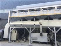 催化燃燒設(shè)備