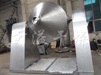 WHJ系列雙錐混合機(jī)