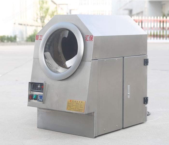 許昌智工微型電磁炒貨機