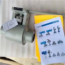 進(jìn)口電站疏水球閥