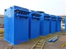 HD型單機(jī)除塵器