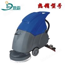 長沙洗地機(jī)小型電瓶式OK500型