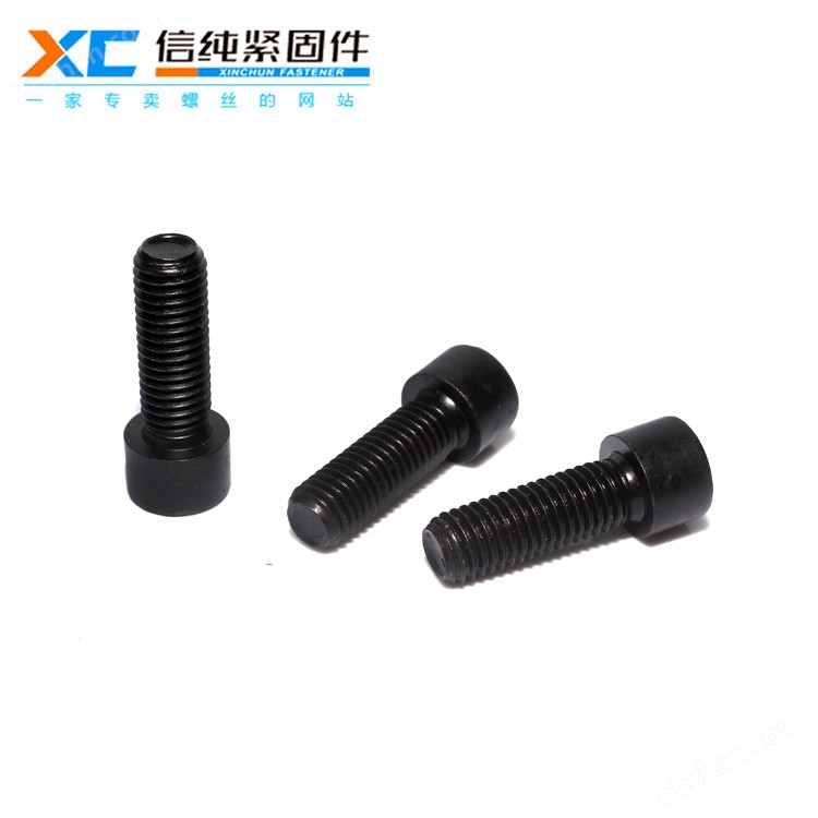 8.8級內(nèi)六角螺釘(杯頭)2.jpg 8.8級內(nèi)六角螺釘(杯頭)2.jpg