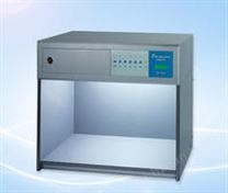 標(biāo)準(zhǔn)光源箱，四五六光源對(duì)色燈箱 CAC-60