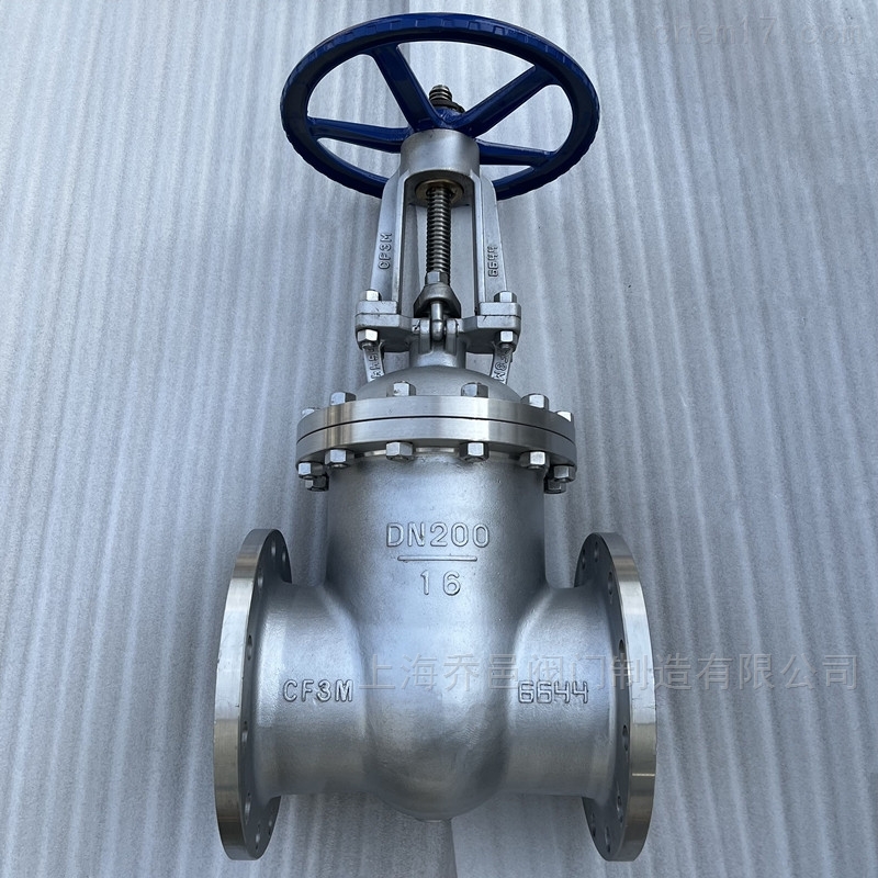 <strong><strong>不锈钢316L闸阀CF3M</strong></strong>