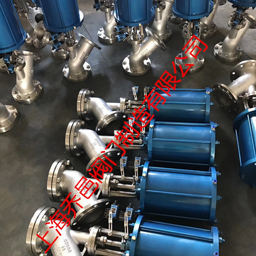 <strong><strong><strong>气动放料阀</strong></strong></strong>