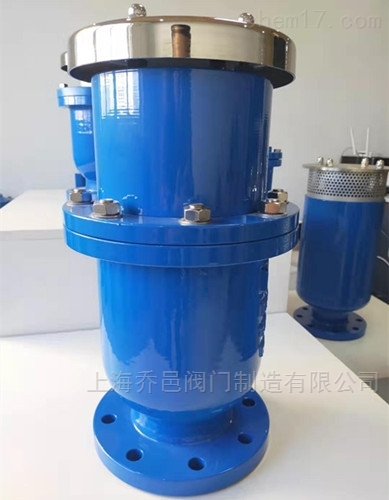 HBFGP<strong>防水锤空气阀</strong>