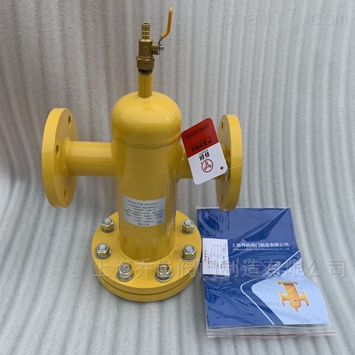 燃气专用过滤器