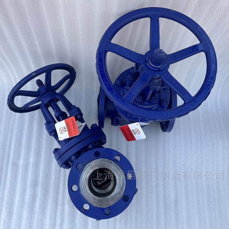 BZ41H夹套保温法兰闸阀