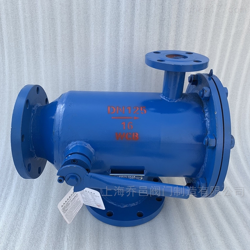 角式卧式除污器