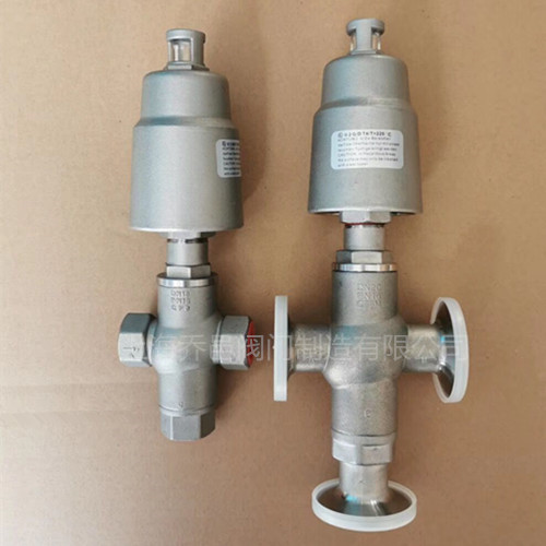 <strong><strong><strong>气动三通阀连体阀</strong></strong></strong>