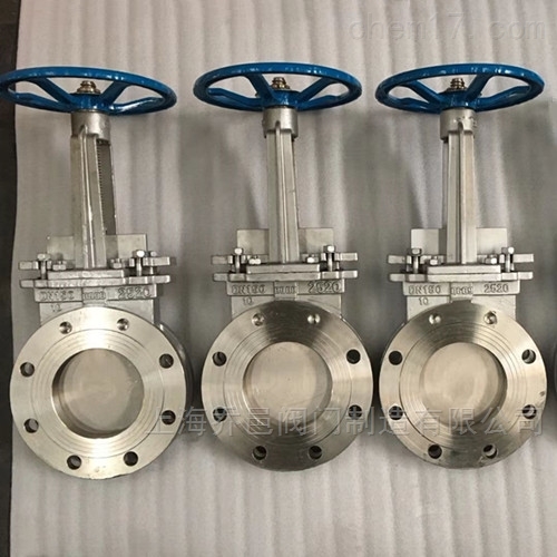 310S高温刀闸阀2520