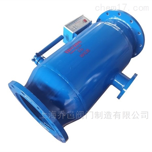 <strong><strong><strong><strong><strong>过滤型射频水处理器</strong></strong></strong></strong></strong>