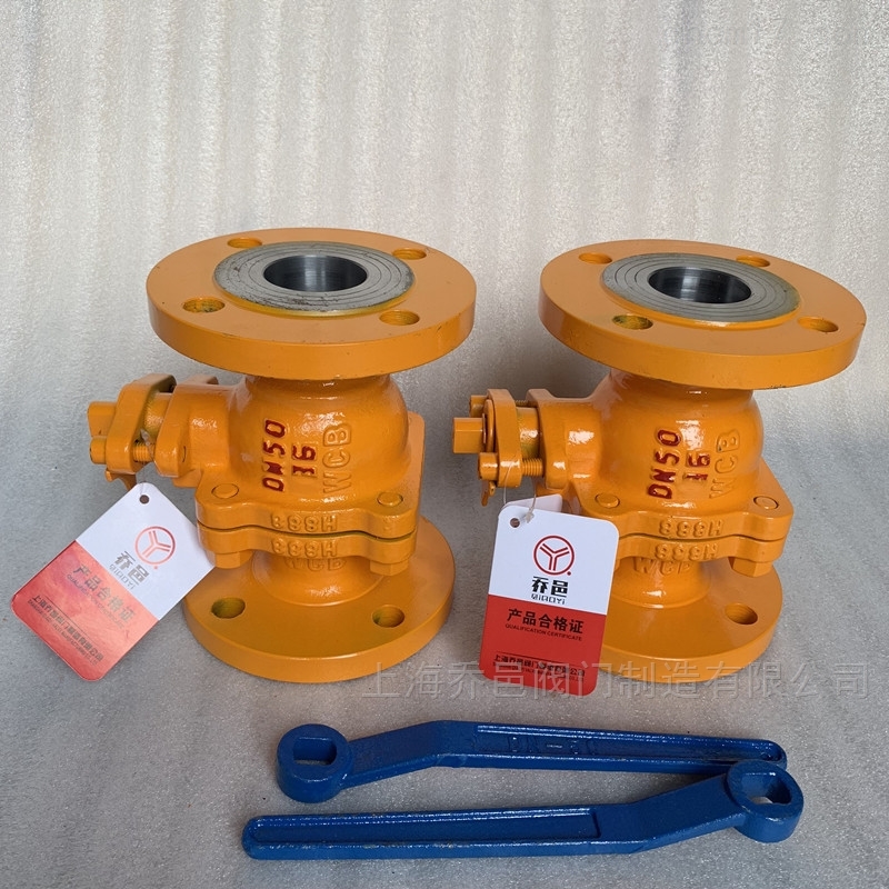 <strong><strong>防火防静电天然气球阀</strong></strong>