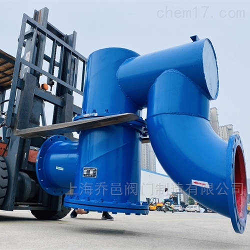 <strong>F43X防逆水封阀</strong>