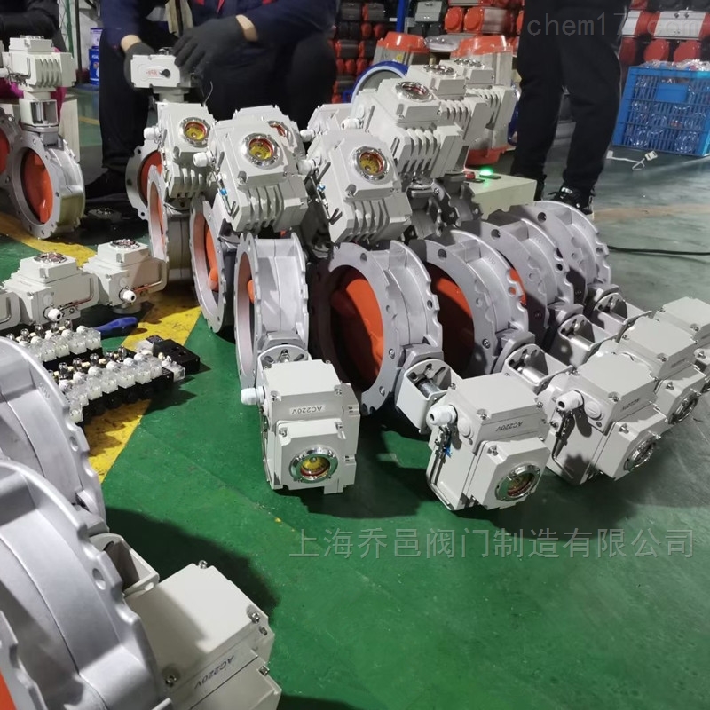 电动双法兰粉料蝴蝶阀