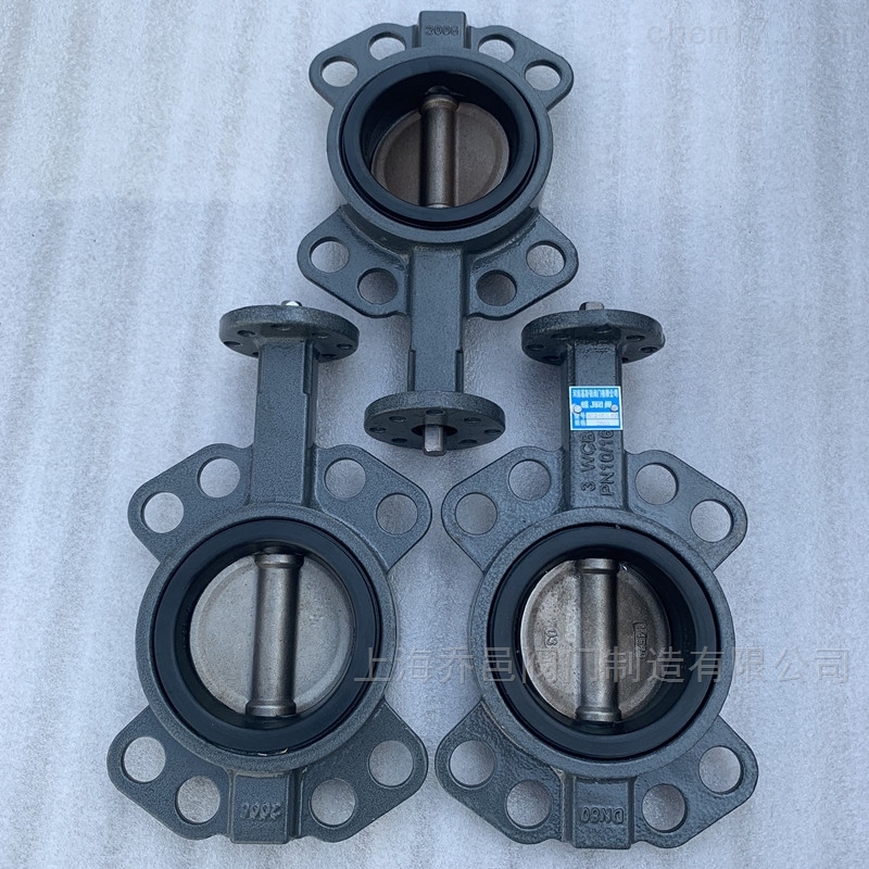 无头1.4529脱硫浆液蝶阀 无头1.4529脱硫浆液蝶阀