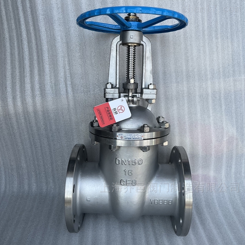 Z41W不锈钢CF8闸阀 Z41W不锈钢CF8闸阀