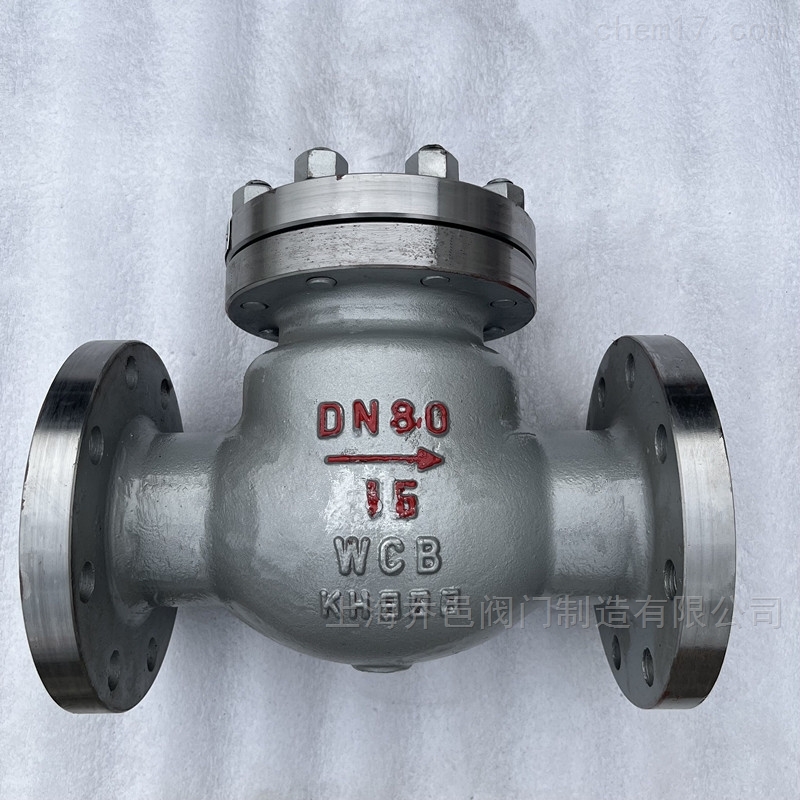 <strong>H44H旋启式止回阀</strong>