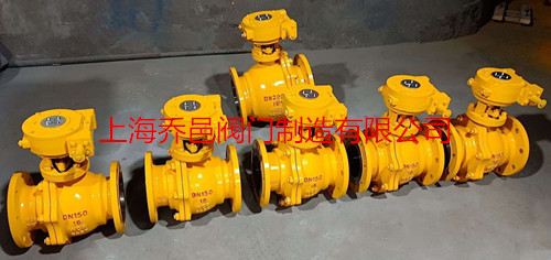 <strong><strong><strong>天然气球阀</strong></strong></strong>