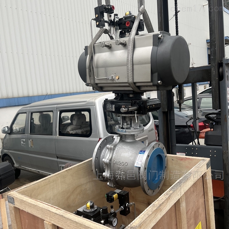 单作用防爆气动不锈钢硬密封O型切断球阀