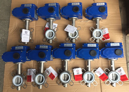 <strong><strong><strong><strong>电动软密封蝶阀</strong></strong></strong></strong>