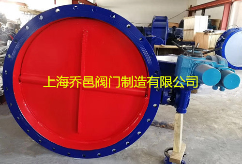<strong><strong><strong>电动通风蝶阀</strong></strong></strong>
