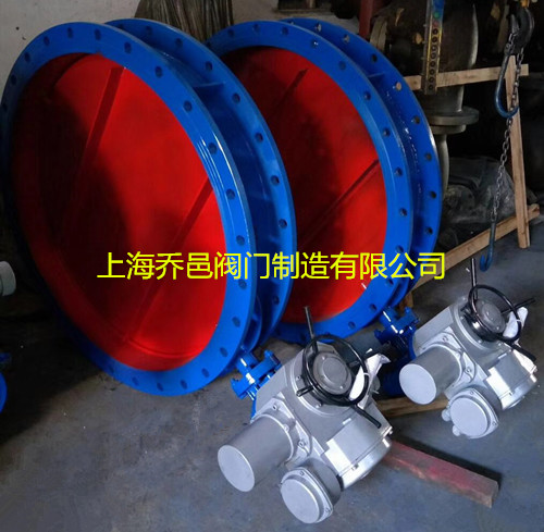 <strong><strong><strong>电动通风蝶阀</strong></strong></strong>