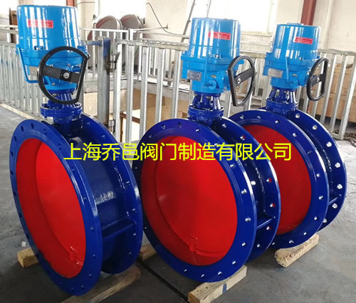 <strong><strong><strong>电动通风蝶阀</strong></strong></strong>
