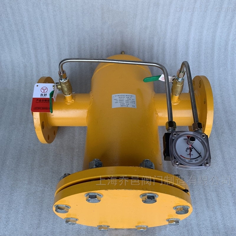 带压差表天然气专用过滤器