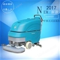 重慶洗地機(jī)潔馳BA660 BT型