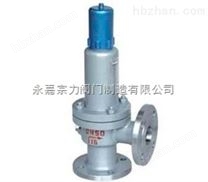 A41Y彈簧微啟式安全閥